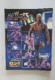 Mania II　