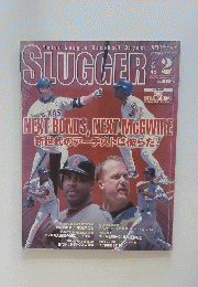 SLUGGERE　2002年2月号