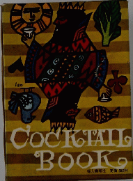 COCKTAIL BOOK