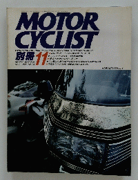 MOTOR CYCLIST　1988年11月号　No.123