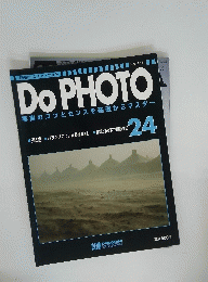 DoPHOTO　写真のコツとセンスを基礎からマスター　24