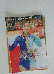 WORLD FIGURESATING　ワールド・フィギュアスケート　2006年4月号