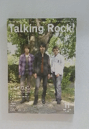 Talking　Rock　2008年11月