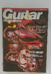 Gurtar magazine　2002年2月号