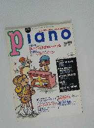 piano