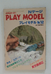PLAY MODEL　1984年冬号