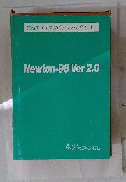 Newton-98 Ver2.0