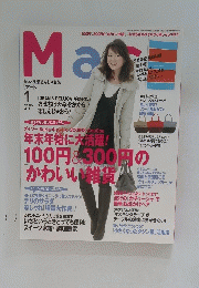 Mac　2011年1月