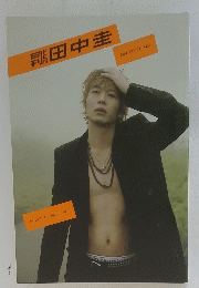 田中圭　004 KEI TANAKA