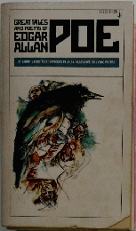 POE