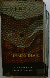 アンドロイ　DEADLY IMAGE　