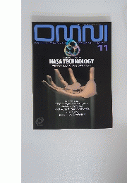 OMNI　1987年11月号