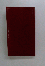 TARGET　1900　Premium