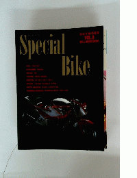 Special　Bike　Vol.9