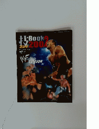 Book2002　ゴング5月11日号増刊