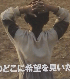 Foresight　フォーサイト　2005年12月号