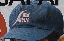  星野JAPAN