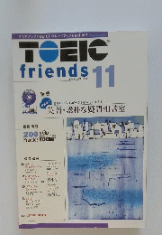 TOEIC friends 11