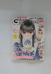Dengeki G's magazine 2010年1月号