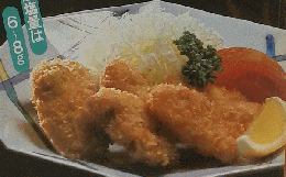 血圧を下げる食事