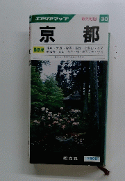 観光地図 30　京都