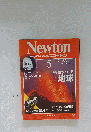 Newton ニュートン 1991年5月　Vol.11 No.6