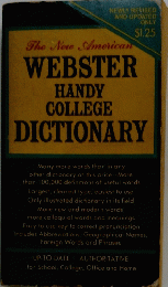 WEBSTER HANDY COLLEGE　DICTIONARY