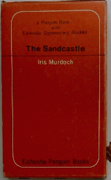 The Sandcastle Iris Murdoch