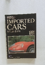 IMPORTED　CARS　GUIDEBOOK　１９９１