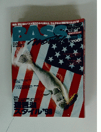 Bass Angler's　1998年9月1日発行