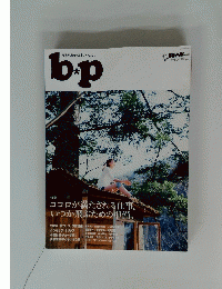 b.p