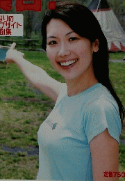 ガルヴィ　2007年7月