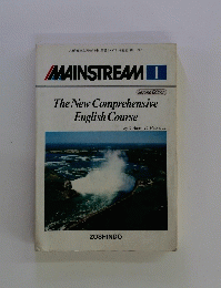 MAINSTREAM 1　The New Comprehensive English Course