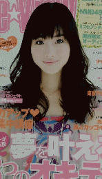 デビュー　2011年4月号