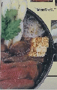 鍋料理　料理と食シリーズ No.6　汁料理