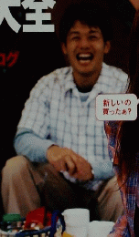 ガルヴィ　2005年5月号