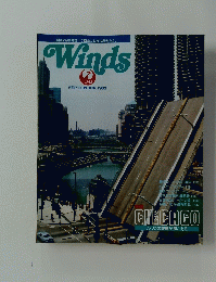 Winds　1983年9月号