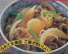 小さな丼小さなおかず
