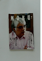 MOKU　２０１１年2月