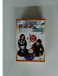 キーワードで　2007年1月