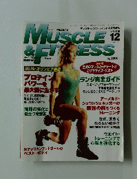 MUSCLE&FITNESS　1998年12月号　Vol.130