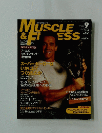 MUSCLE＆Fitness　1997年9月号