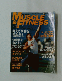 MUSCLE＆FITNESS　1997年8月号