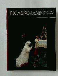 PICASSO