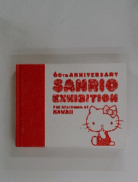 SANRIO EXHIBITION