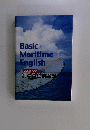Basic　Maritime　English　海の基礎英会話