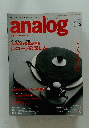 analog　2008 SPRING vol. 19