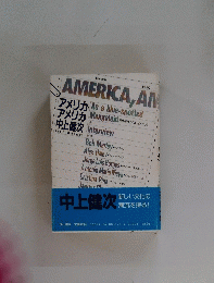 AMERICA, AN