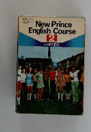 New Prince English Course 2
