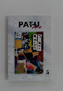 PATU　Mook